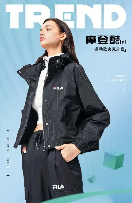 倪妮同款fila斐乐女装官方女子梭织上衣春秋新款摩登时尚梭织收口外套