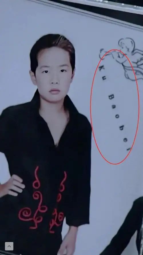 每个人都有小时候的过去,不知大家如何看待王一博小时候的照片呢?