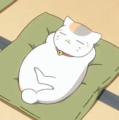 点赞  评论  夏目友人帐 夏目贵志 猫咪老师 娘口三三 自截 头像  0