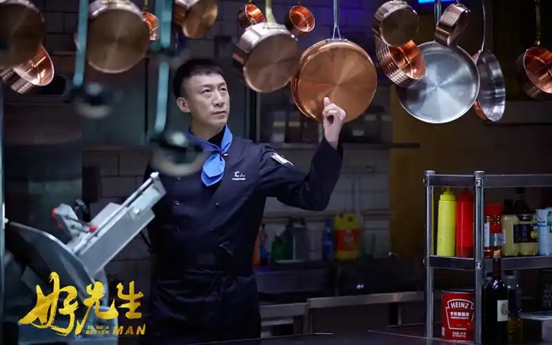 《好先生》孙红雷张艺兴剧照图片桌面壁纸