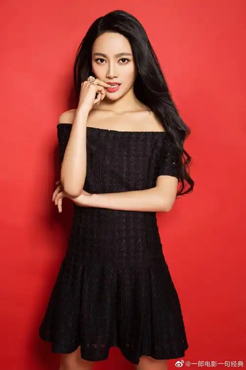 p data-id="gncoivdery">付美,1993年11月29