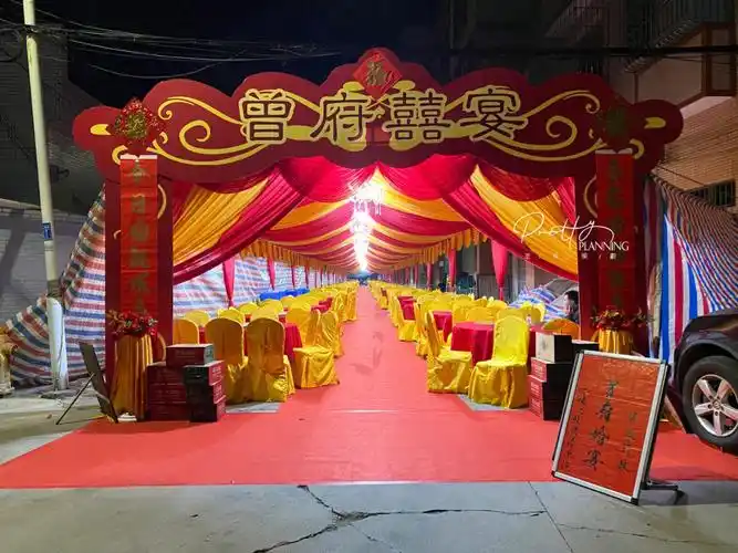 小榄家宴婚礼酒棚布置红色婚礼