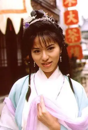 滕丽名 1997年tvb《真命天师》