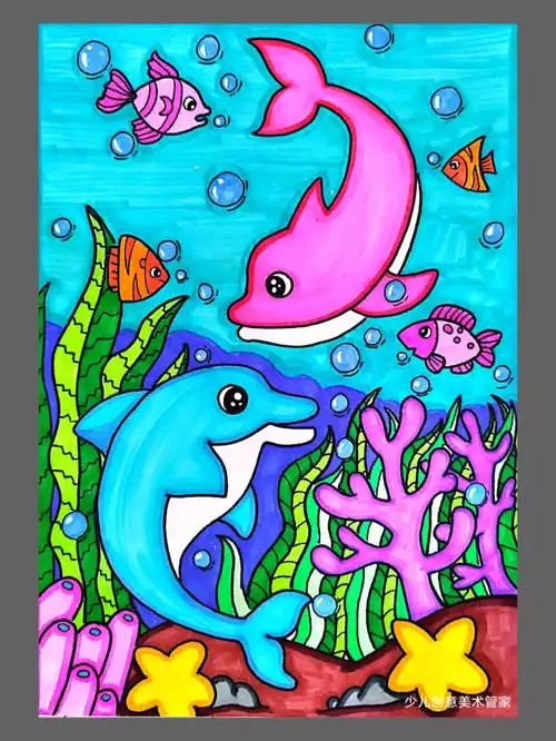 深海中的海豚马克笔儿童画78岁