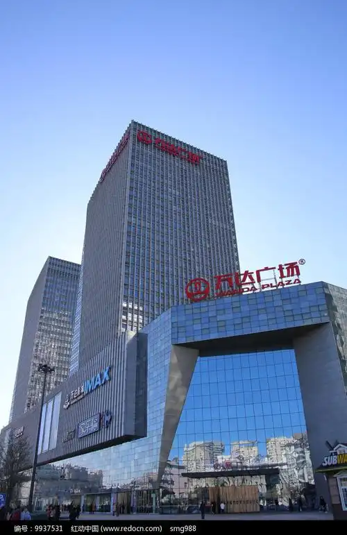 廊坊万达广场商业中心