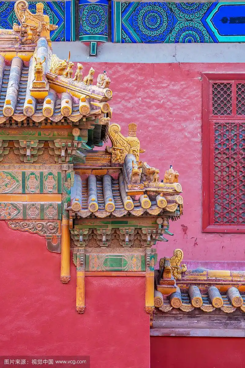 故宫太庙的外墙特写