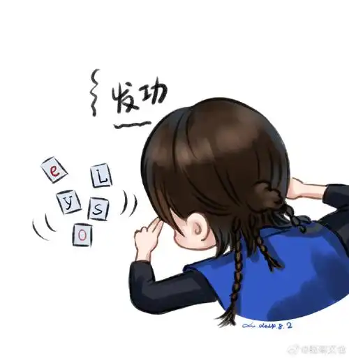 密逃五个男的周笔畅打头阵##周笔畅密室大逃脱