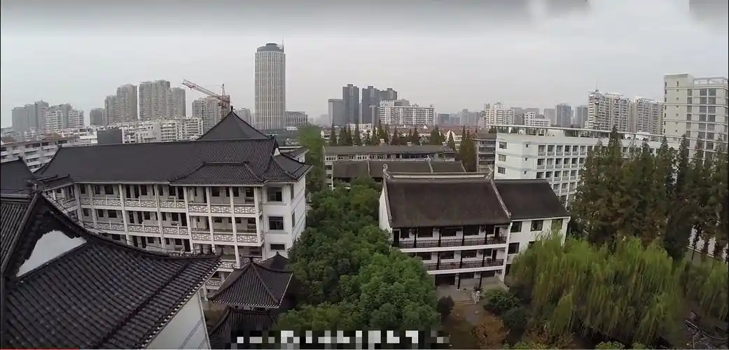 常州市第二中学