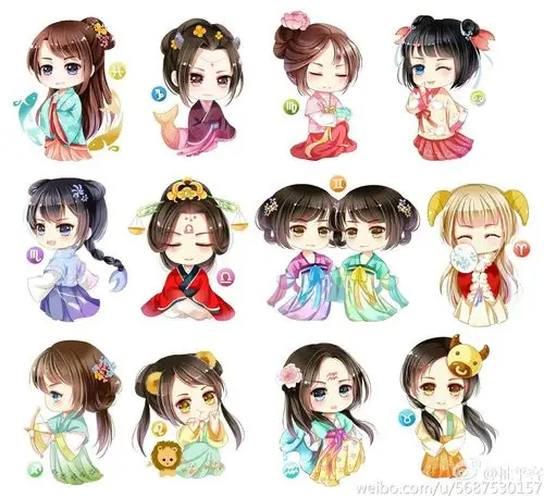 十二星座拟人汉服女