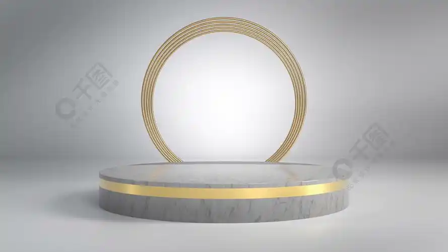 抽象的简约场景大理石圆形舞台讲台或基座白色内饰上有金环3d插图时尚