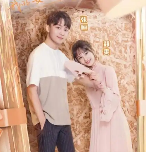 郑爽出席美国庭审,张恒质疑她精神状况"多次说想自杀"