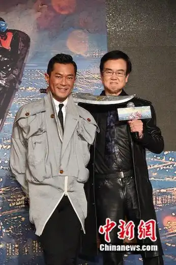 古天乐拒回应收入超周润发很神秘不公开说图5