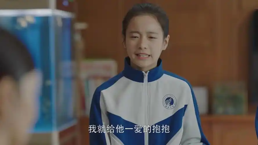 小欢喜中英子和方一凡谈恋爱英子我就没把他当男的