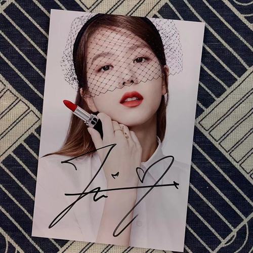 金智秀亲笔签名照片blackpink组合成员个人收藏优选小礼品小周边