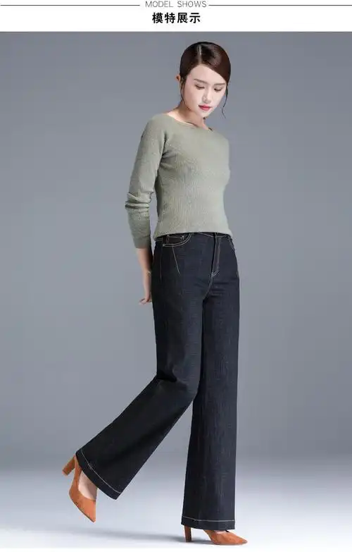 冬季白鸭绒牛仔裤女外穿高腰加厚女式阔腿裤显瘦保暖白鸭绒中老年妈妈