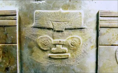 玉雕神徽图像 良渚文化 高约2.8厘米 玉 浙江余杭