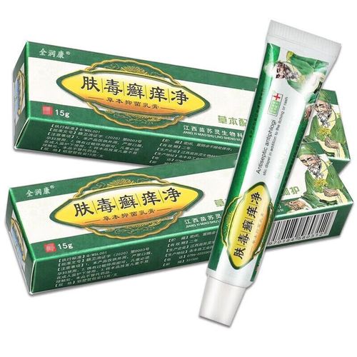 全润康肤毒癣痒净草本抑菌乳膏15g