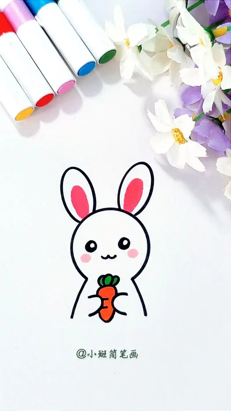 一起来画可爱的小白兔吧#抖音图文来了 #小白兔简笔画 #简笔 - 抖音
