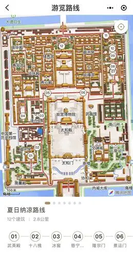 不少用户通过"全景故宫",吹着空调,足不出户,轻轻松松逛故宫