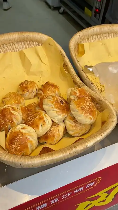 大人小孩都喜欢的吊炉烧饼