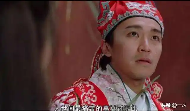 很多人都说星爷是喜剧之王.