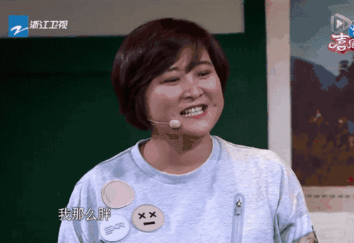 陈赫贾玲表现不凡却惨遭淘汰姚贝娜错失生前最后一个