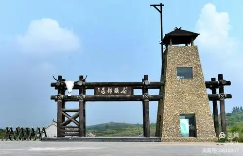 【老杜拍嵩县】石头部落