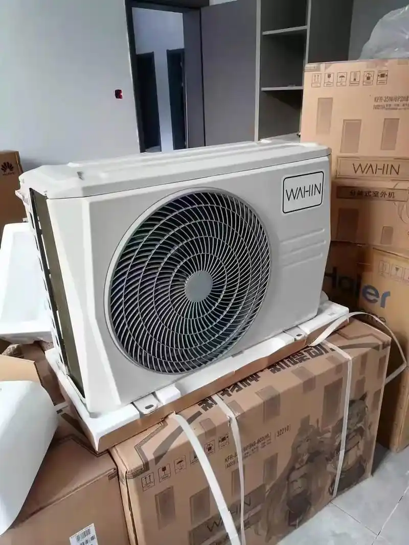 美的华凌神机  包安装 包正品.华凌空调新一级新能效变频冷暖 - 抖音