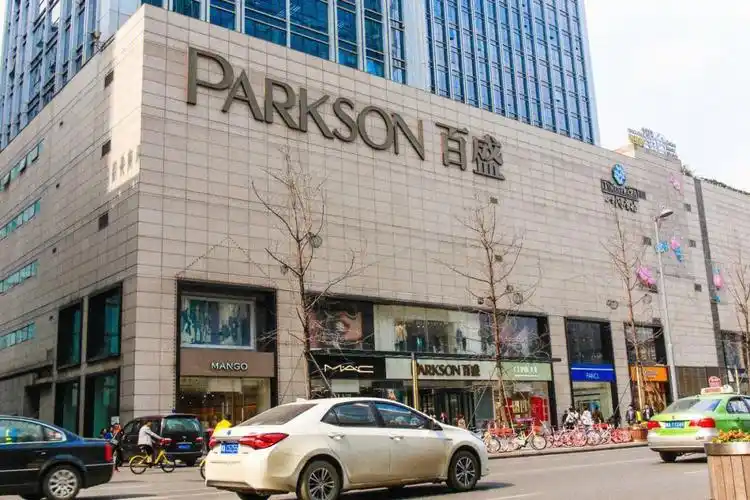 百盛商业第三座购物中心落户南昌县汇盛广场