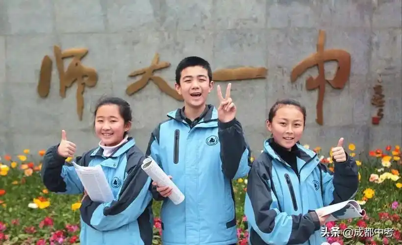 中国最美校服 中国最美校服潍坊一中-起航号