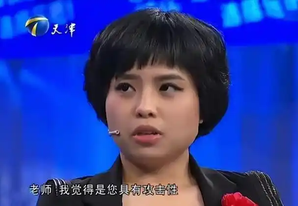 在一期新的节目播出时,刘俐俐这位海外归国的应聘者自信洋溢地站在