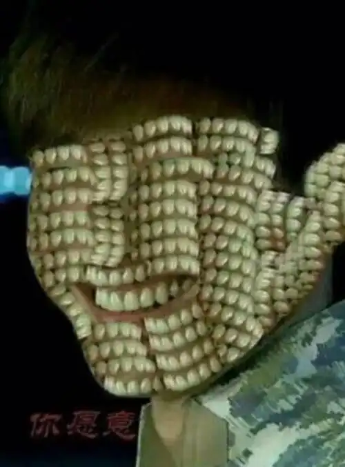 张翰的眼睛图高清原版密集图千万不要搜