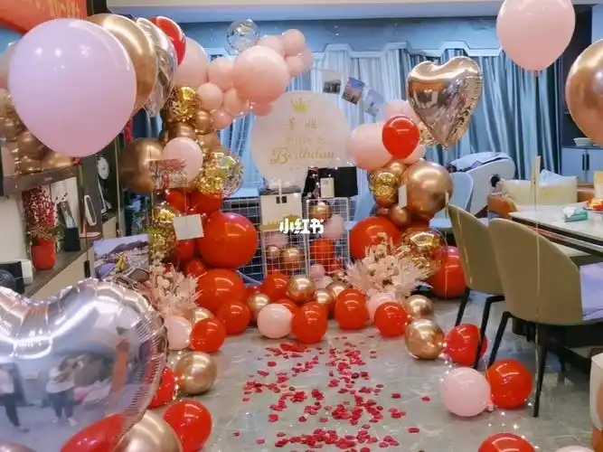 家庭生日宴气球布置