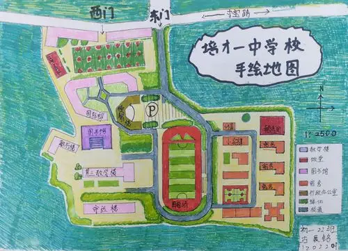 发现身边美妙手绘校园