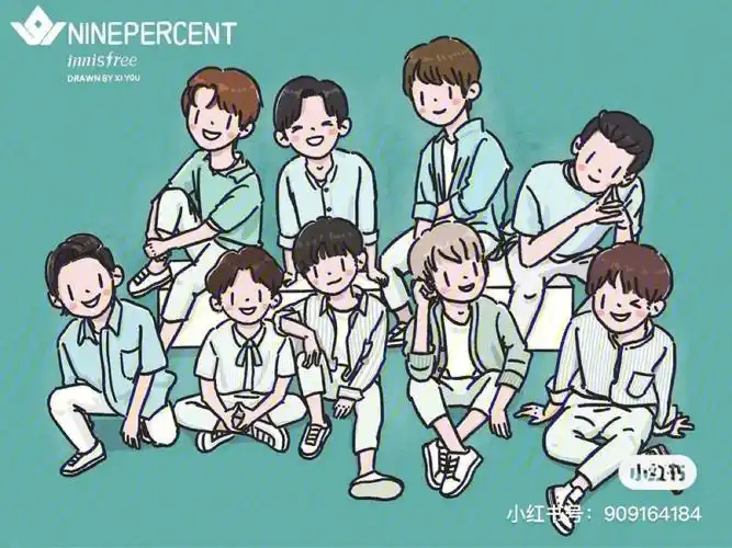 山外青山楼外我的少年百分九