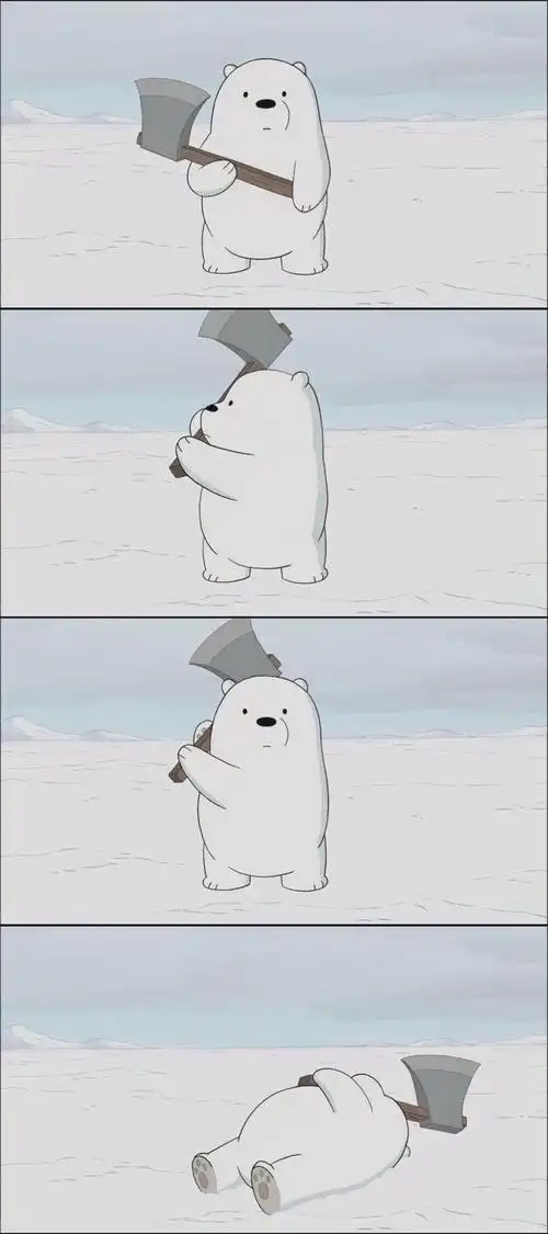 咱们裸熊-白熊 - 堆糖,美图壁纸兴趣社区