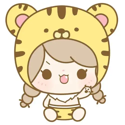 伸着爪子露出小虎牙扮演小老虎的丢丢头像