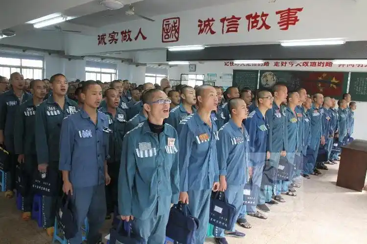 武冈44名服刑人员被特赦啦!