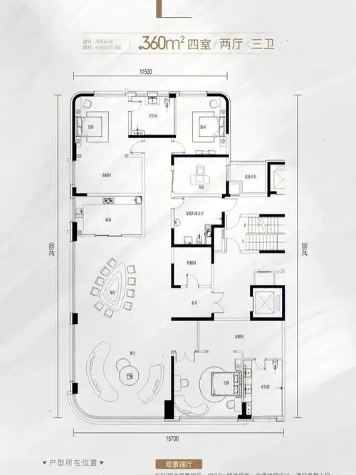 西派国樾  #西安地产  #高新三期软件新城  #大平层