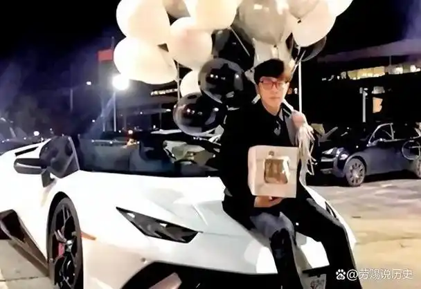 那个1993年花百万买地儿子被绑架的富豪道长后来怎么样了