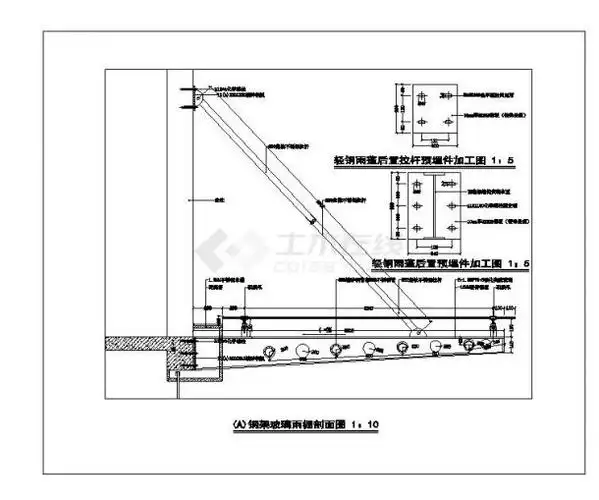 某钢结构玻璃驳接爪雨棚节点构造详图