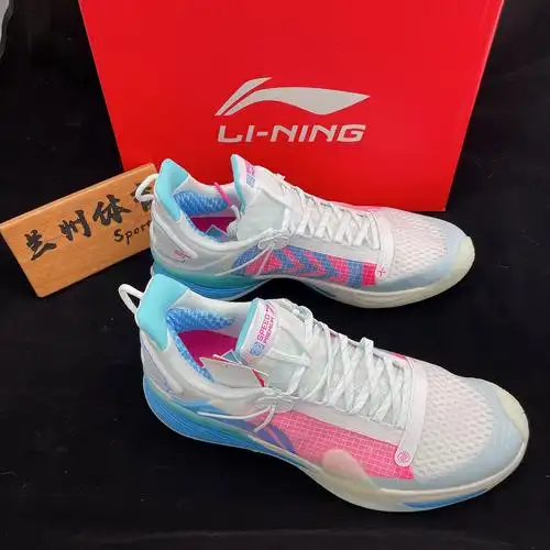 正品李宁闪击精英版高帮低运动篮球球鞋abar017篮球鞋