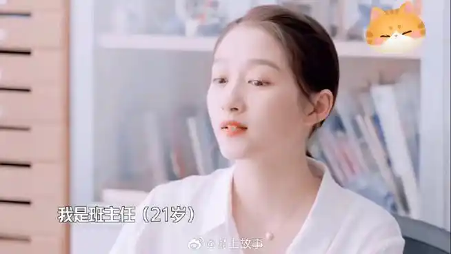 关晓彤道出的早嘉宾都熟人