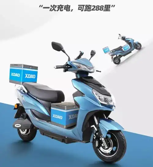 雅迪电动车怎么样雅迪电动车电机是什么牌子