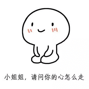 日常 搞笑 可爱 (046604)