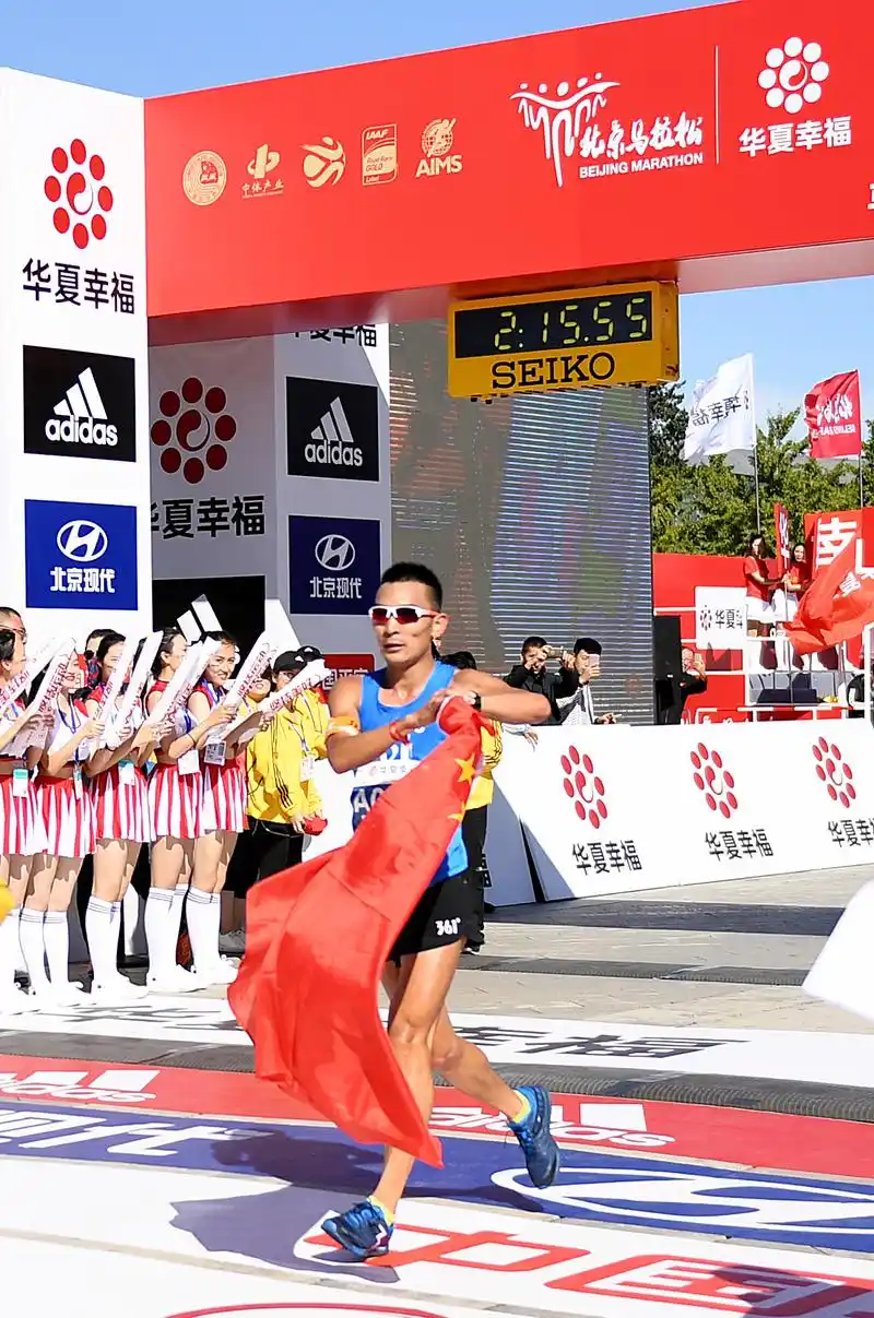 田径——2018北京马拉松赛况(5)