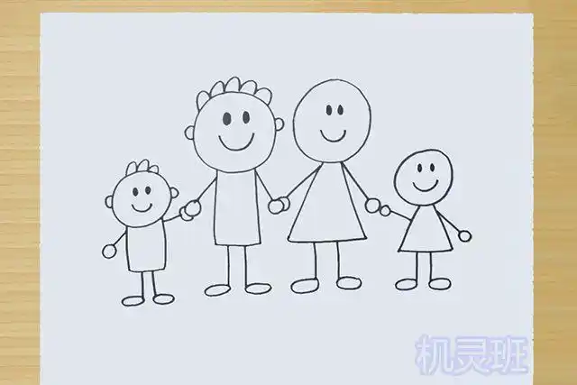 怎么简单画爸爸妈妈一家四口简笔画步骤图解