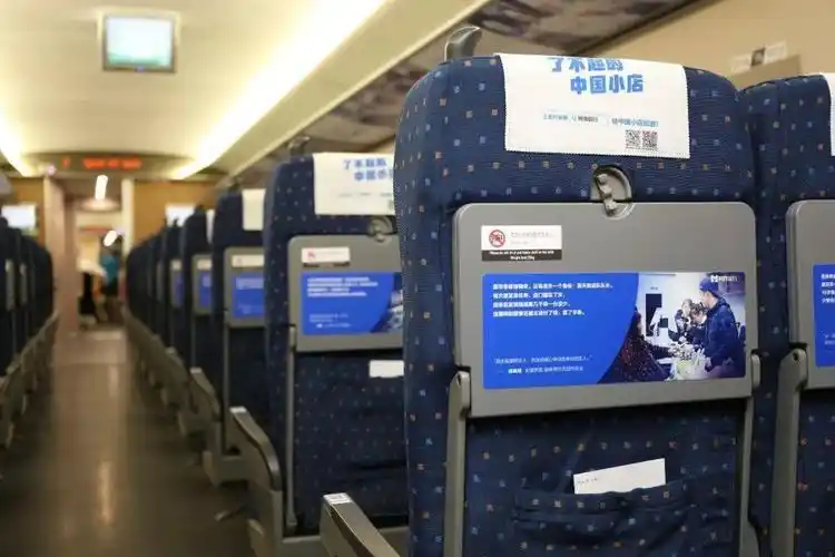 2021开年刷爆朋友圈的高铁照片,惹哭无数人