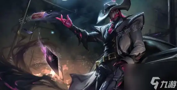 lol卡牌大师台词