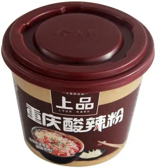 包装盒上品重庆酸辣粉
